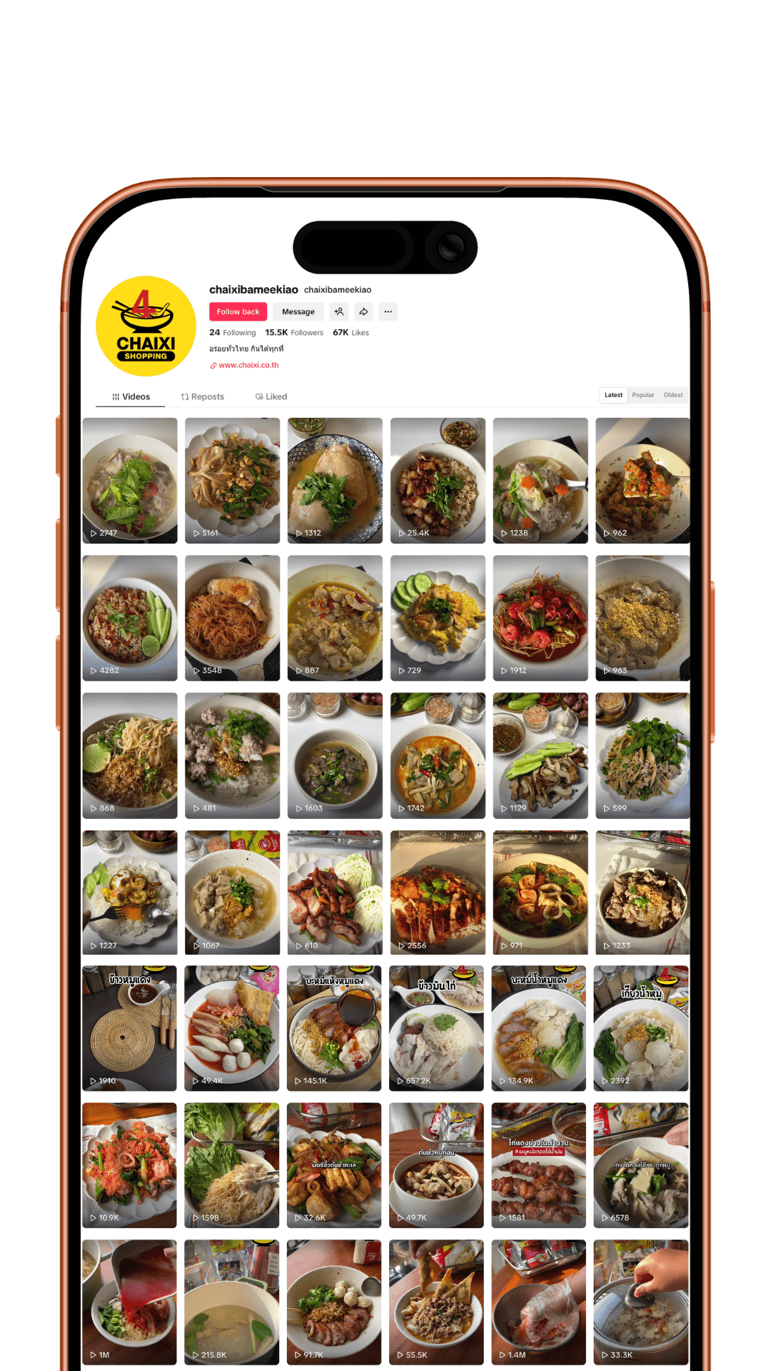 Chaixi Noodle - Short-form video example