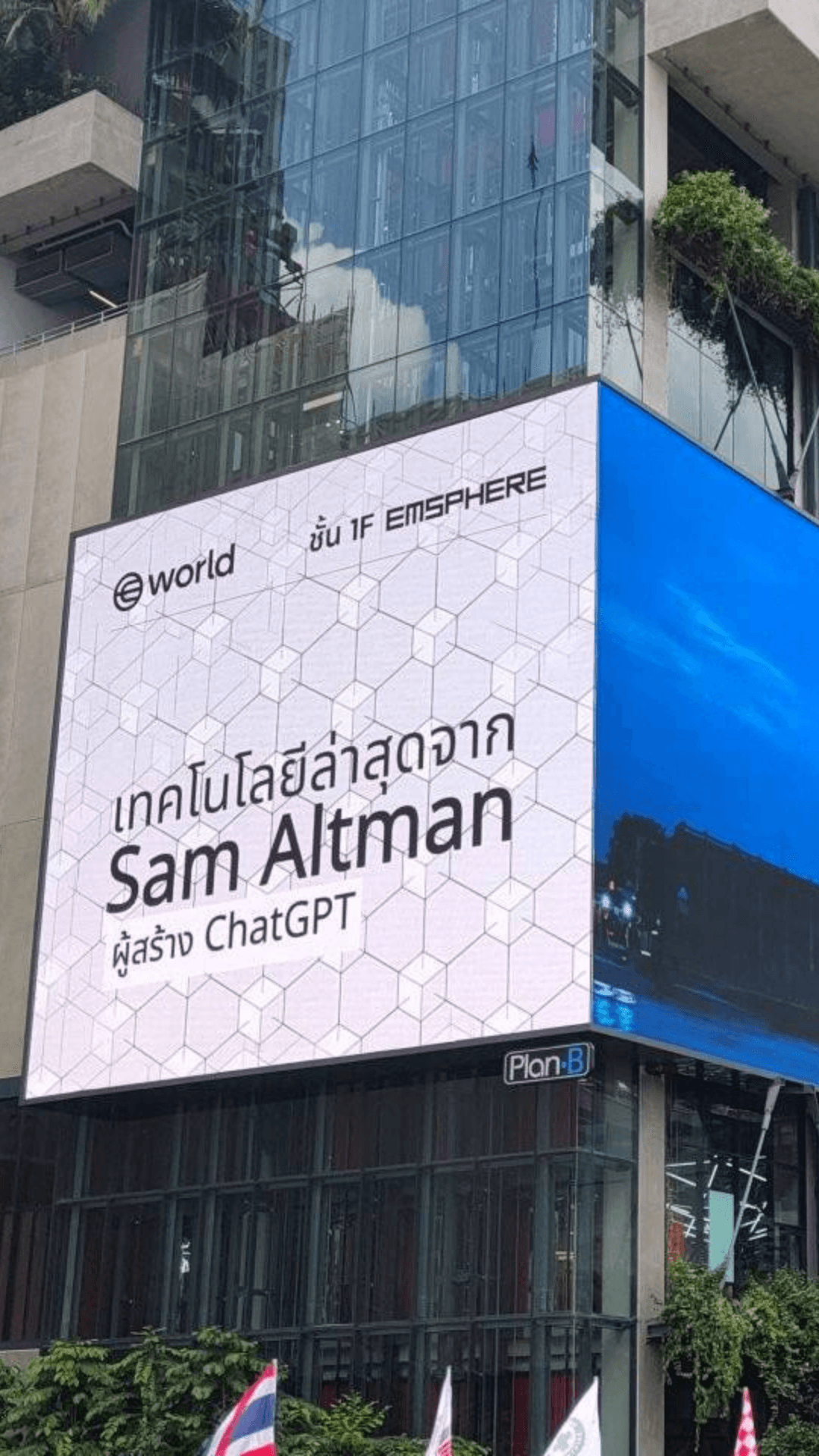 HypeLive Studio - Creative Production 3